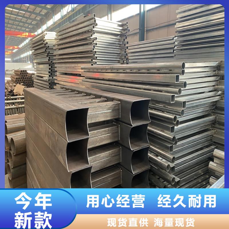 优选：不锈钢道路防撞护栏基地