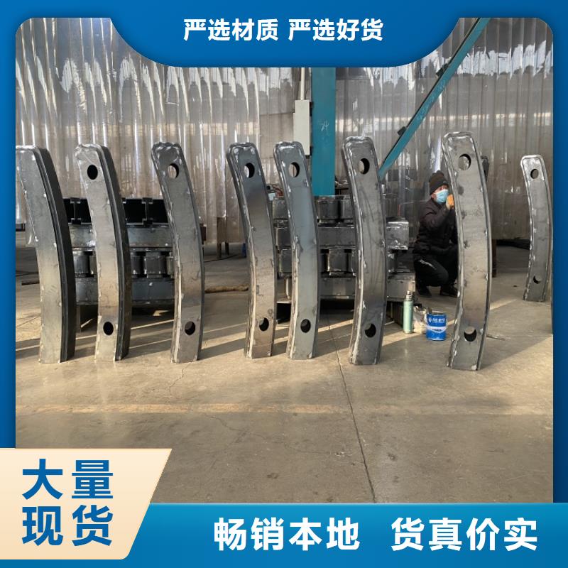 201材质河道防撞护栏供货稳定