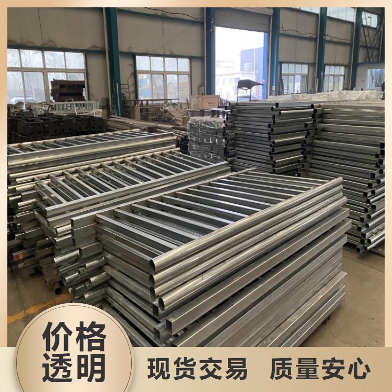 定制304不锈钢复合管栏杆