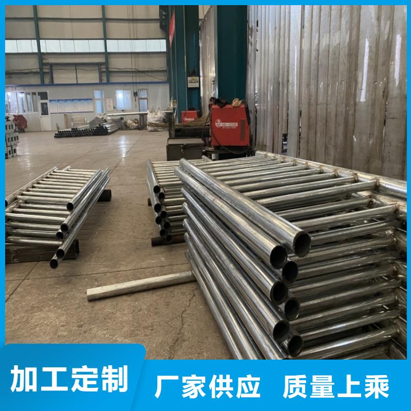 2025价格优惠#304不锈钢景观护栏#本地厂家