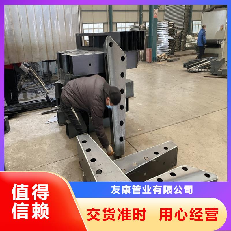 生产201道路隔离护栏的厂家