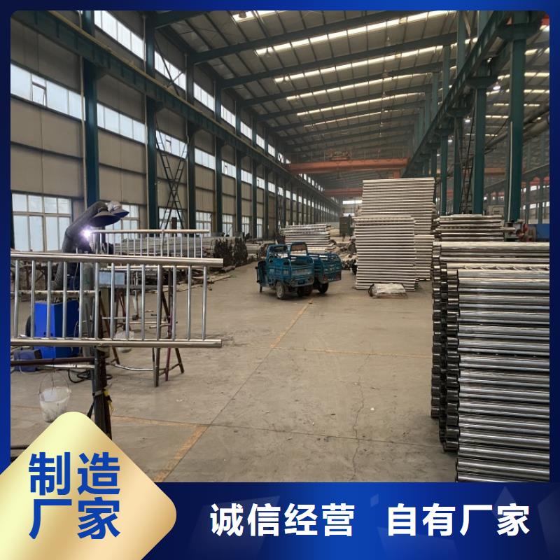201不锈钢护栏品质
