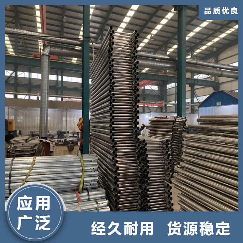 东方市不锈钢碳素钢复合管近行情