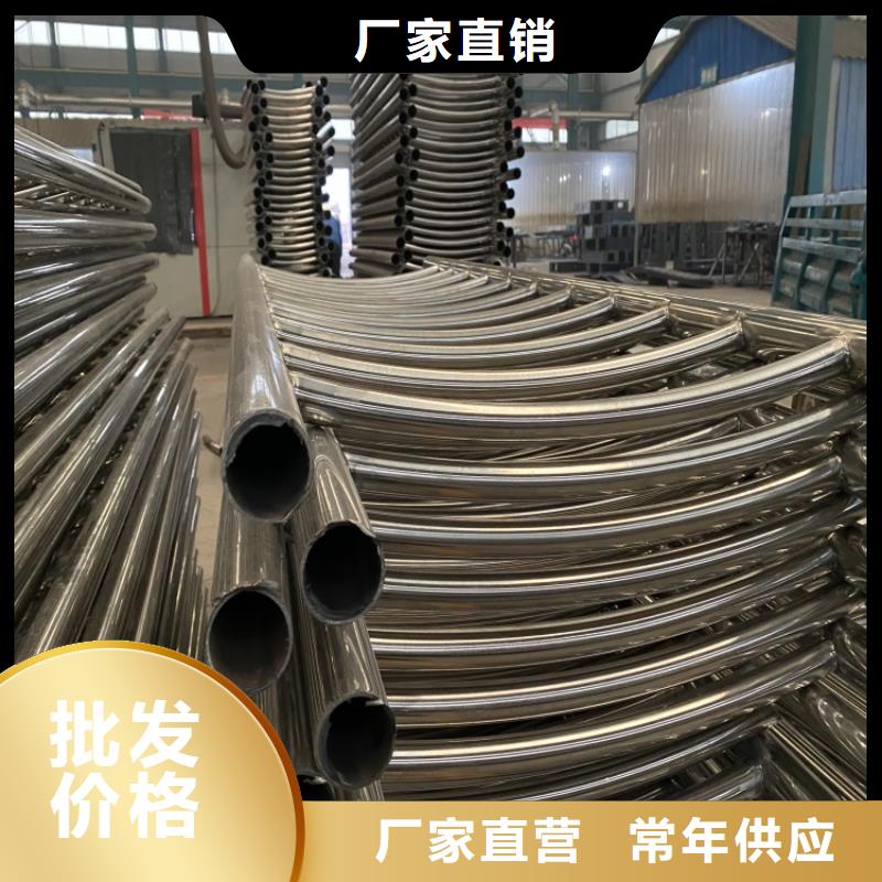 不锈钢河道护栏大厂质量可靠