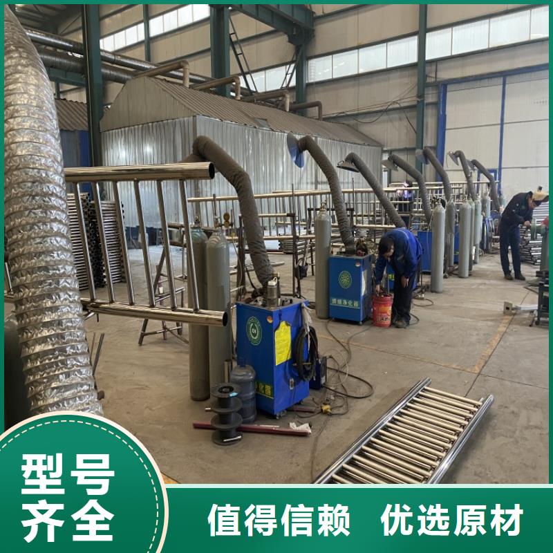 新款高铁不锈钢护栏厂家