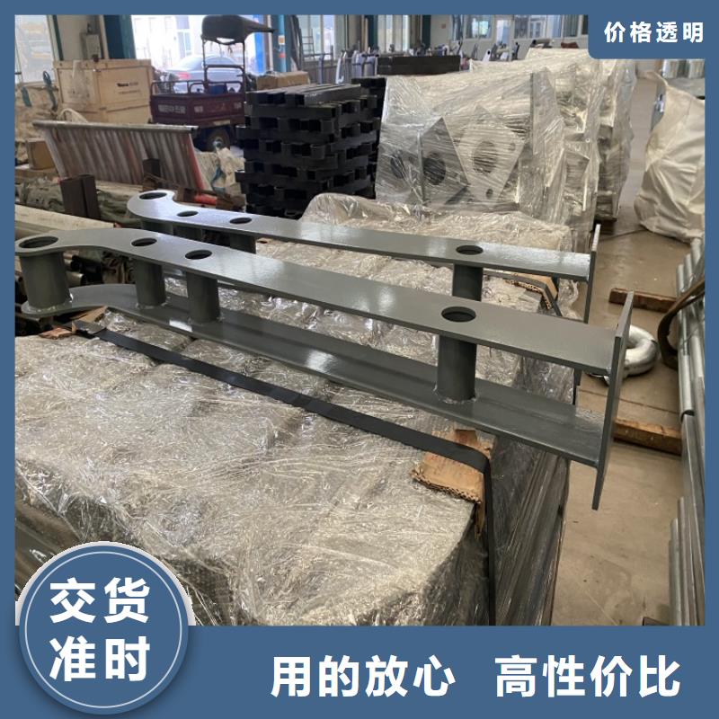 定制304不锈钢复合管栏杆