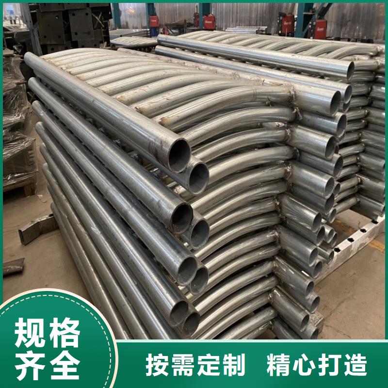 定制304不锈钢复合管栏杆
