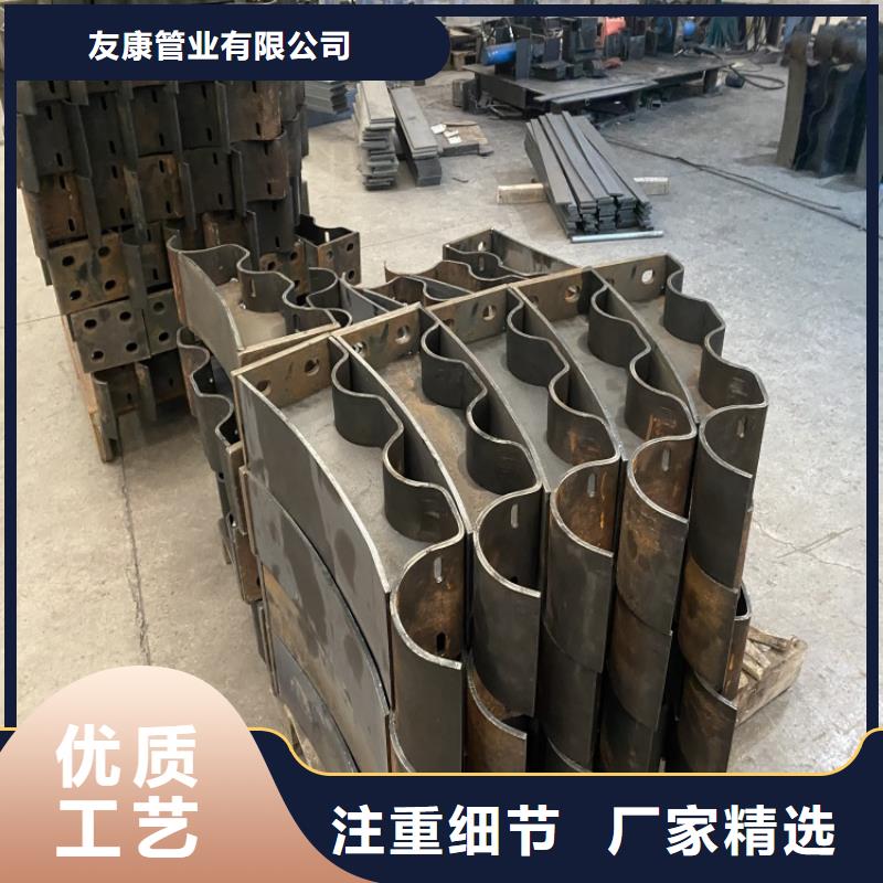 东方市不锈钢碳素钢复合管近行情