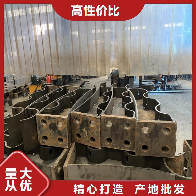 生产201道路隔离护栏的厂家