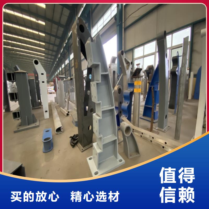 欢迎访问#不锈钢河道护栏厂家#