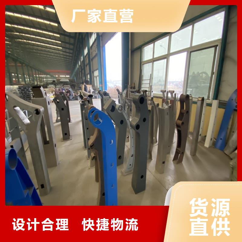 2025价格优惠#304不锈钢景观护栏#本地厂家
