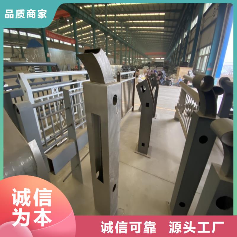 304不锈钢复合管护栏交货周期短