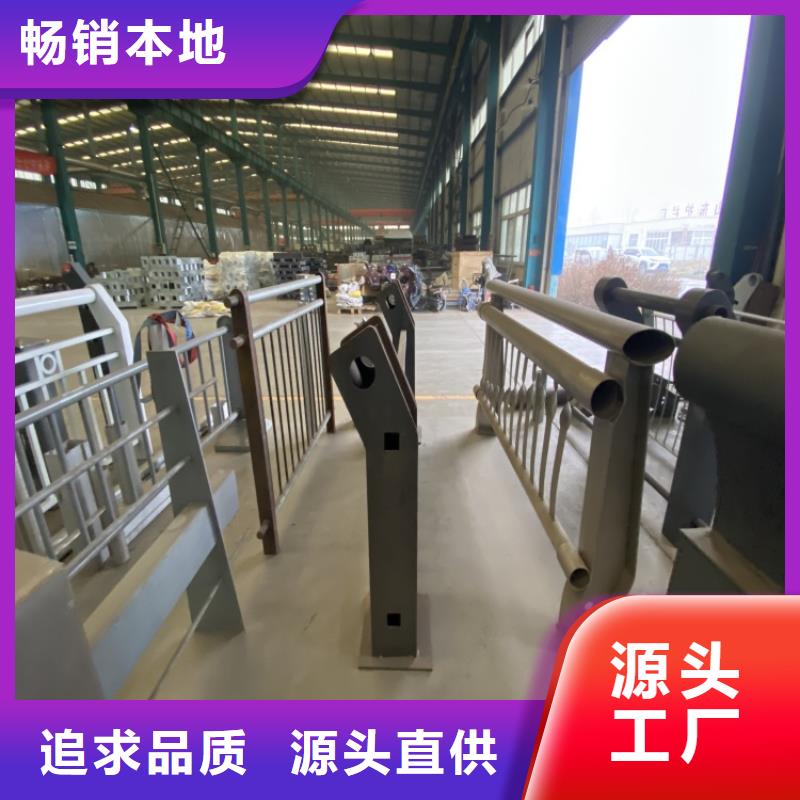 不锈钢景观护栏公司地址
