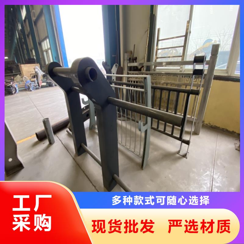 优选:不锈钢道路防撞护栏基地
