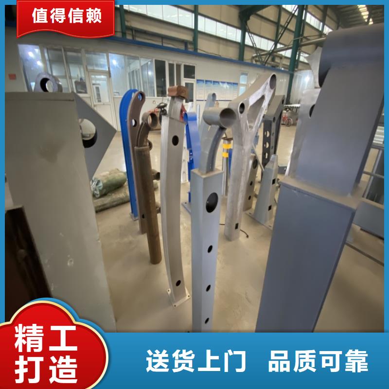 201道路隔离护栏设计生产安装一条龙服务