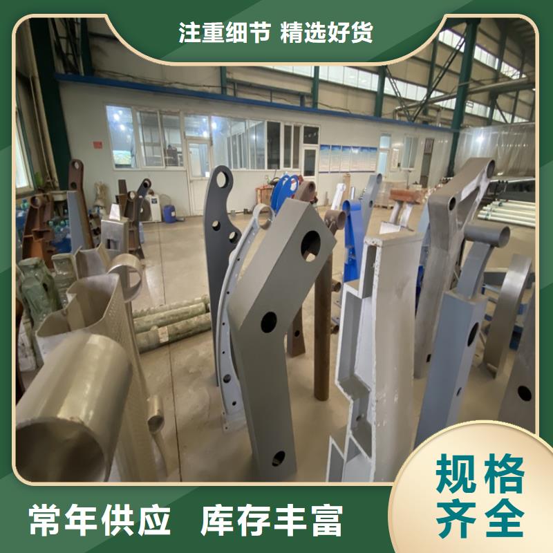 生产201道路隔离护栏的厂家