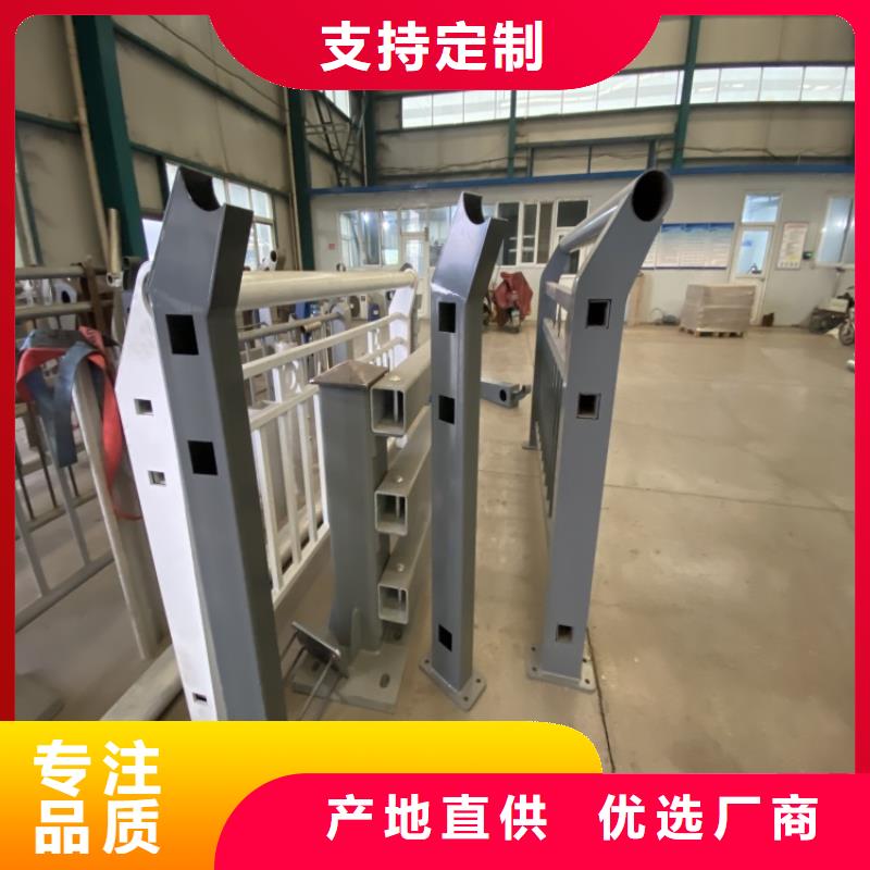 专注桥梁护栏立柱销售