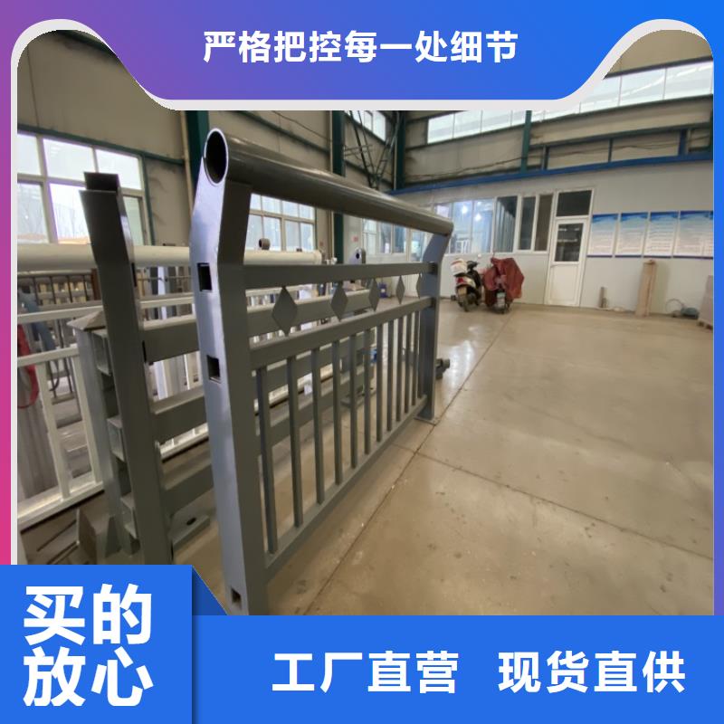 专注桥梁护栏立柱销售