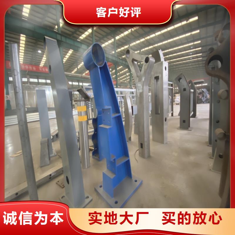 专注桥梁护栏立柱销售