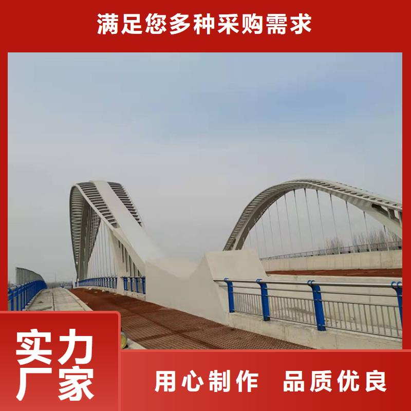 供应不锈钢碳素钢复合管护栏品牌厂家