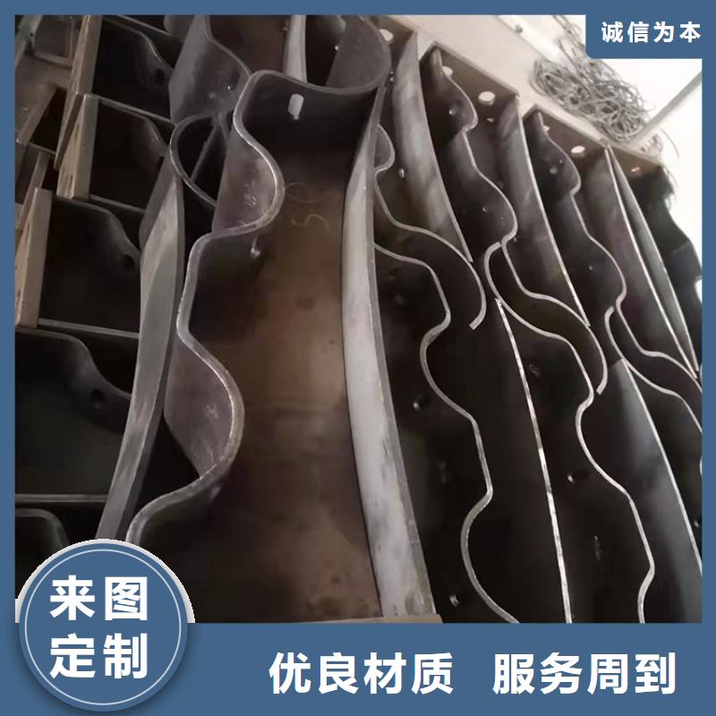 河道护栏可零售