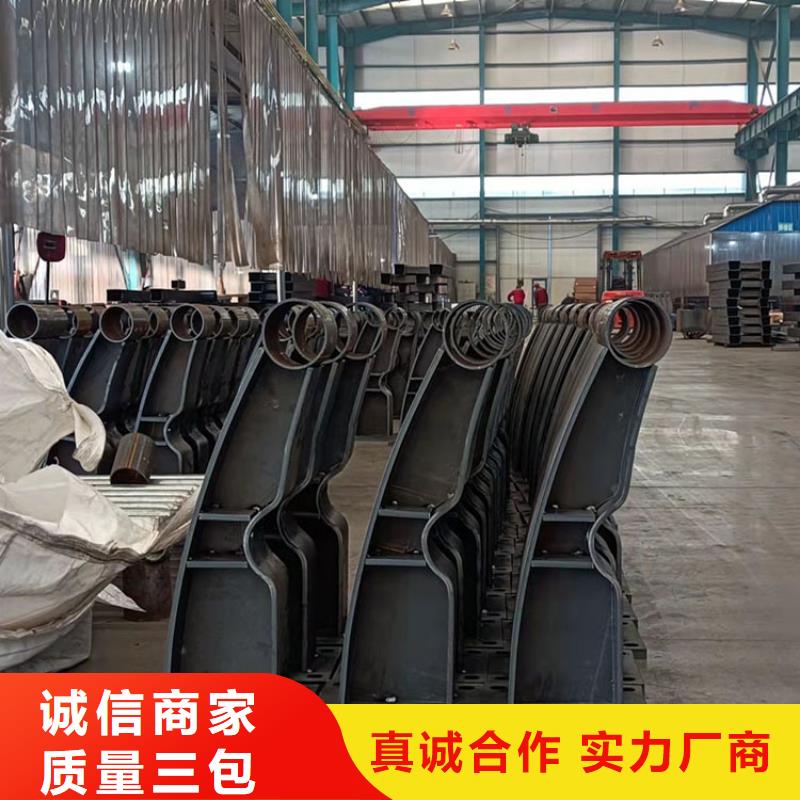 供应不锈钢碳素钢复合管护栏品牌厂家