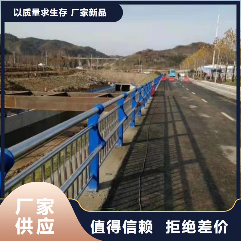 同质量栏杆钢板立柱，我们价格更合理