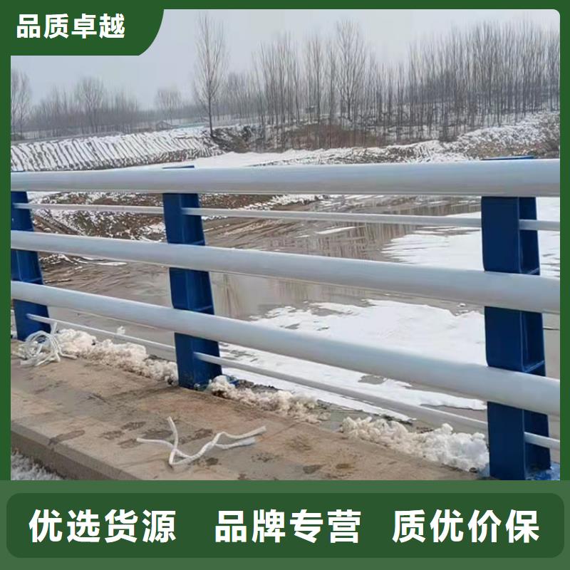 钢管喷塑防撞护栏采购认准大厂