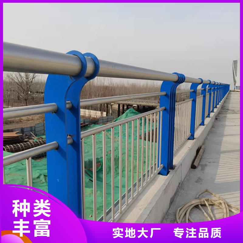 同质量栏杆钢板立柱，我们价格更合理