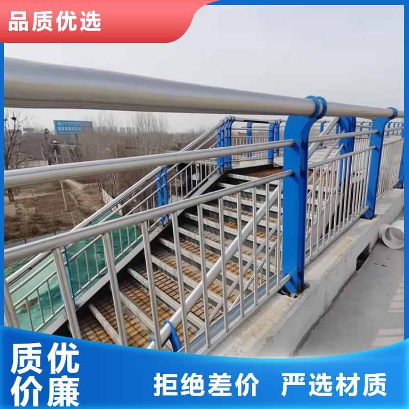 桥梁用不锈钢复合管质量为主