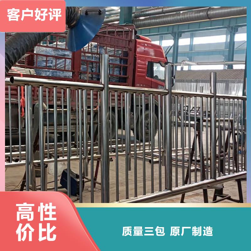 河道护栏可零售