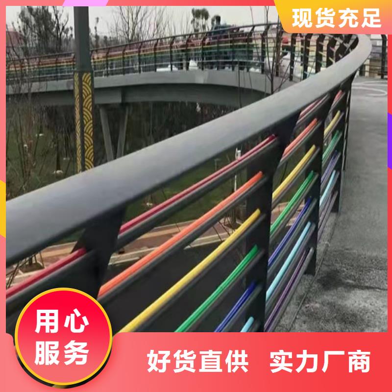 同质量栏杆钢板立柱，我们价格更合理