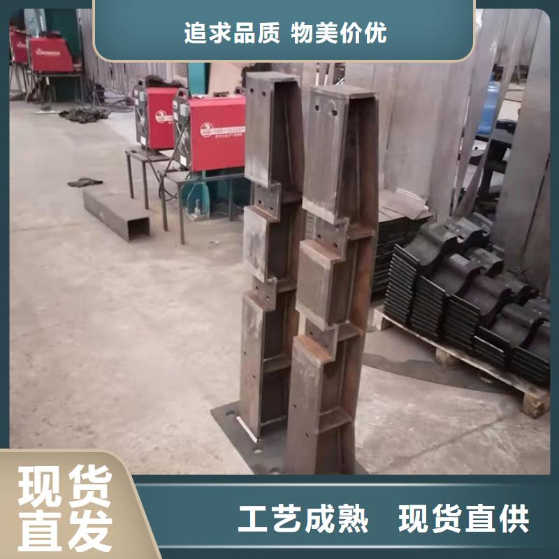乐东县河道护栏厂家直销-全国发货