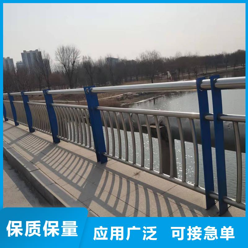 桥上的防撞护栏全国送货上门