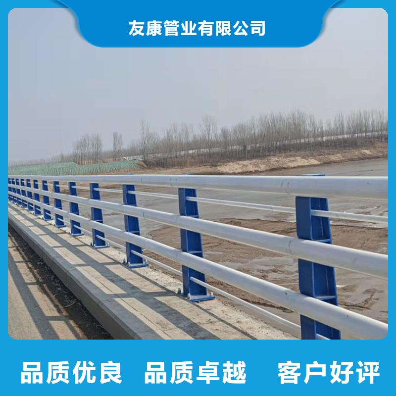 河道护栏可零售