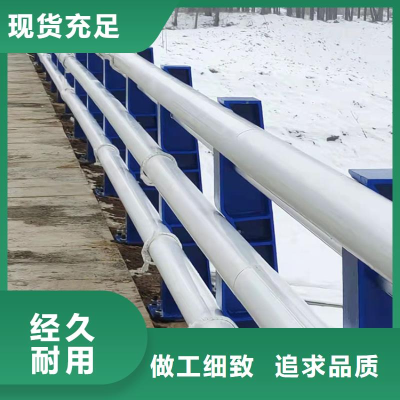 供应不锈钢碳素钢复合管护栏品牌厂家