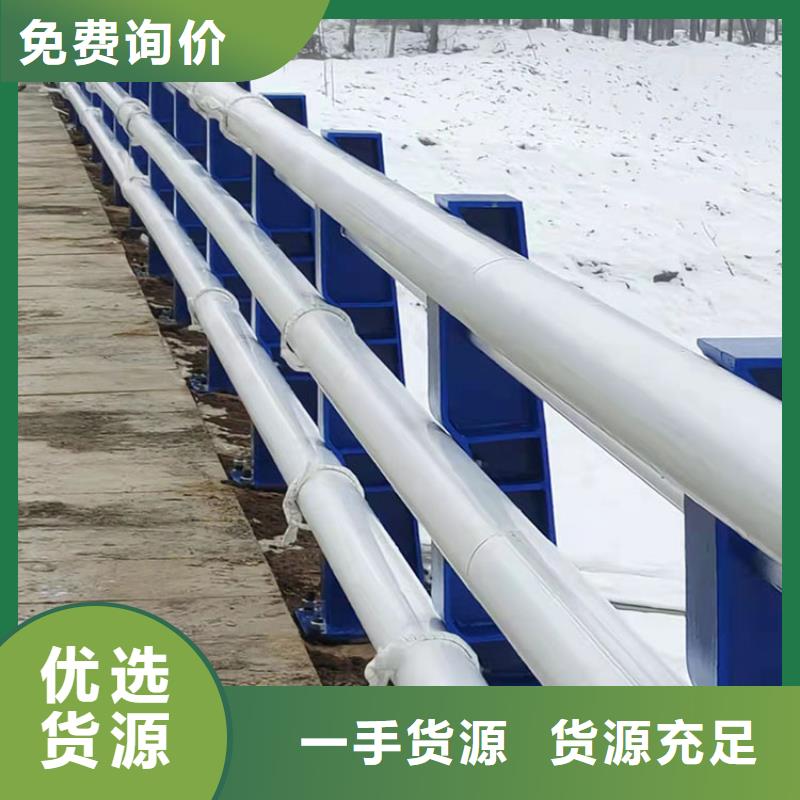 河道护栏可零售