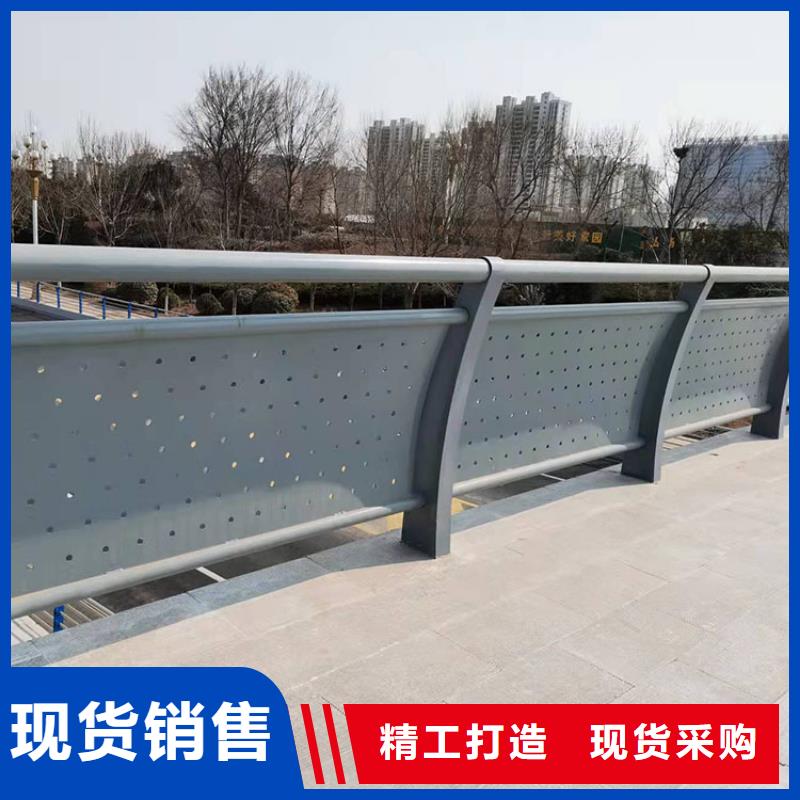 供应不锈钢碳素钢复合管护栏品牌厂家