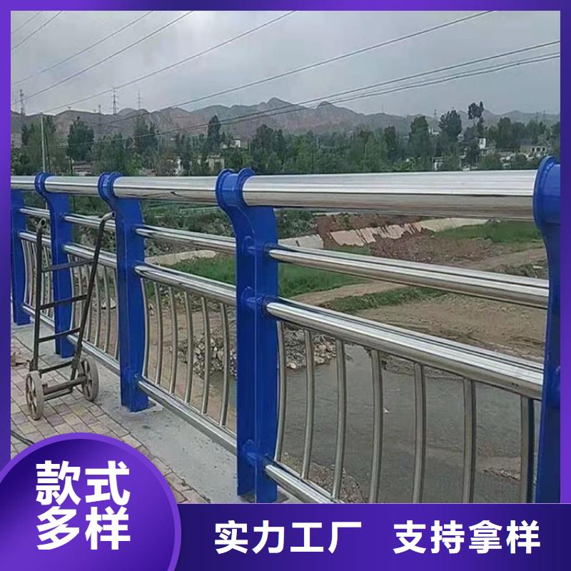 桥梁防撞护栏源头厂家价格优惠
