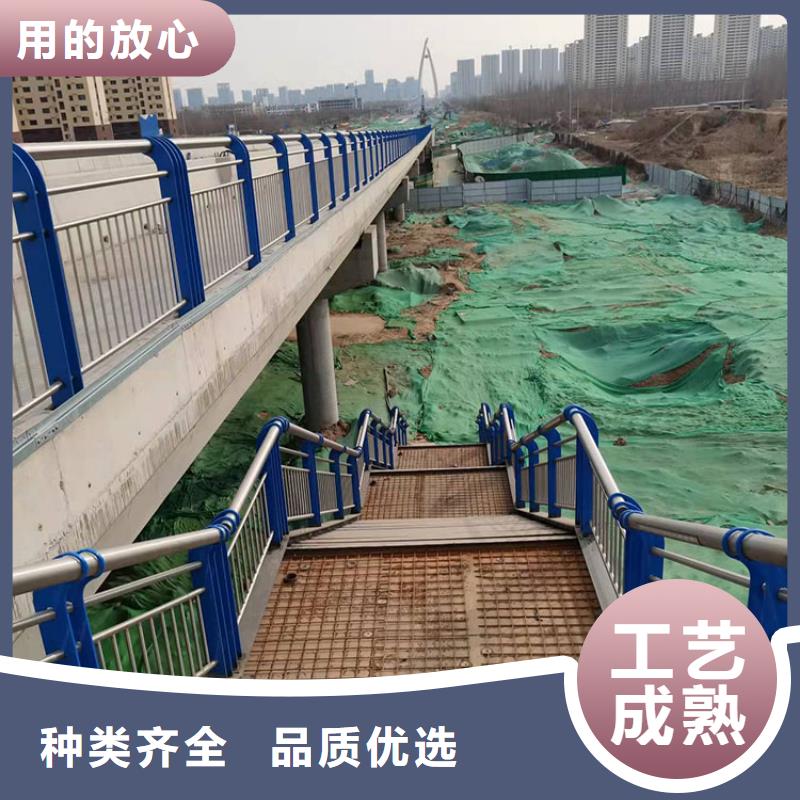 钢管喷塑防撞护栏采购认准大厂