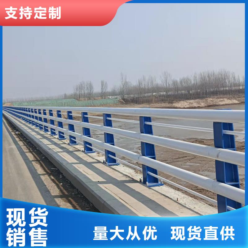 桥上的防撞护栏全国送货上门