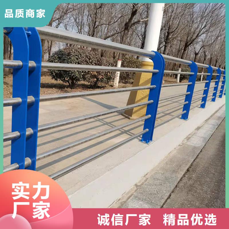 桥梁防撞护栏源头厂家价格优惠