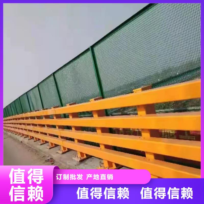 不锈钢碳素钢复合管栏杆-质量可靠