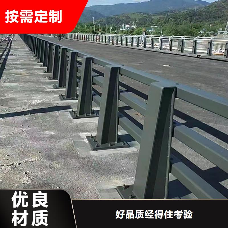湖边防撞护栏工厂直营