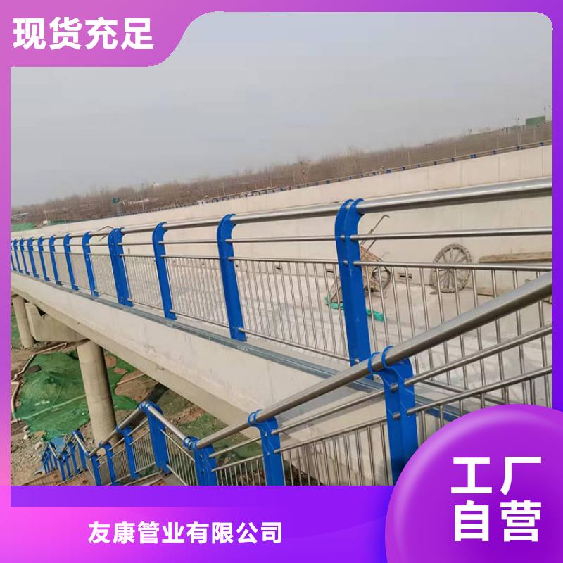 湖边防撞护栏工厂直营