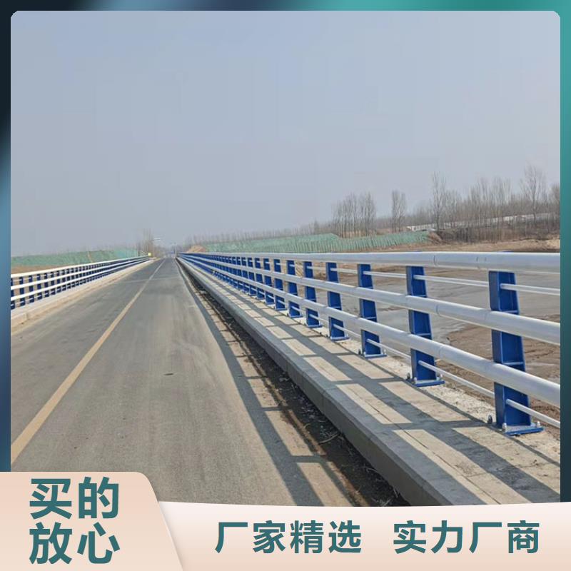 桥梁用不锈钢复合管质量为主