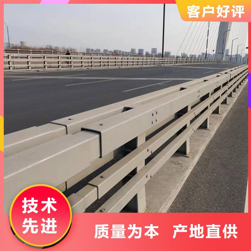 同质量栏杆钢板立柱，我们价格更合理