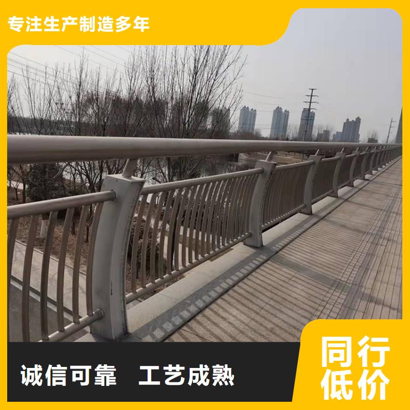 湖边防撞护栏工厂直营