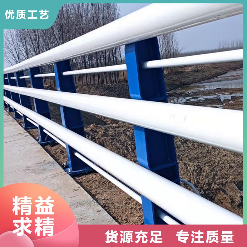 桥梁防撞护栏源头厂家价格优惠