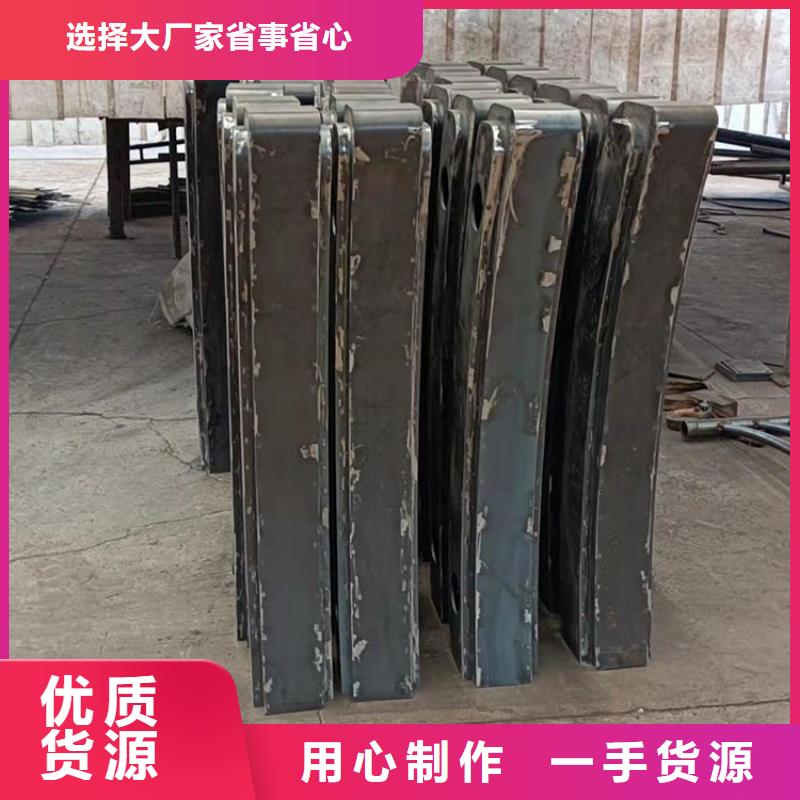 同质量栏杆钢板立柱，我们价格更合理